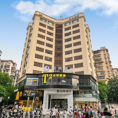 Insail Hotels Гуанджоу Екстериор снимка