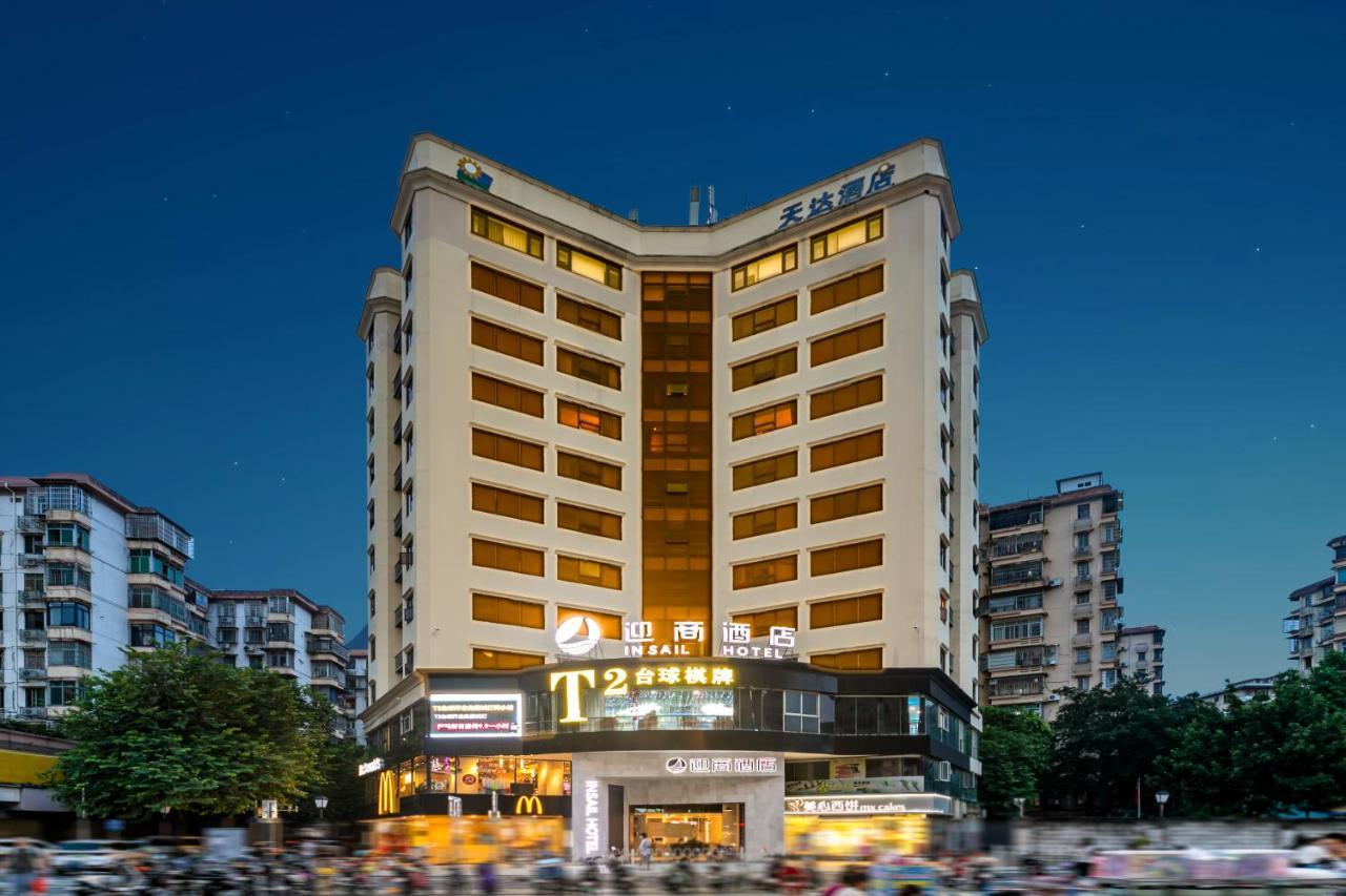 Insail Hotels Гуанджоу Екстериор снимка