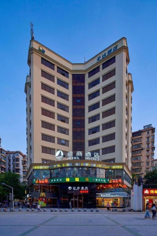 Insail Hotels Гуанджоу Екстериор снимка